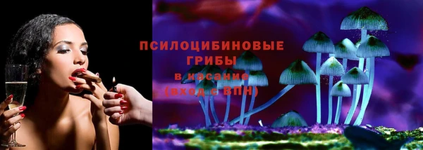 марки nbome Иннополис