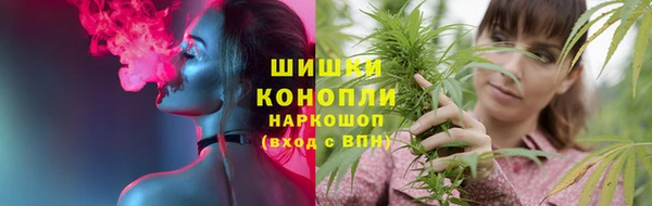 марки nbome Иннополис