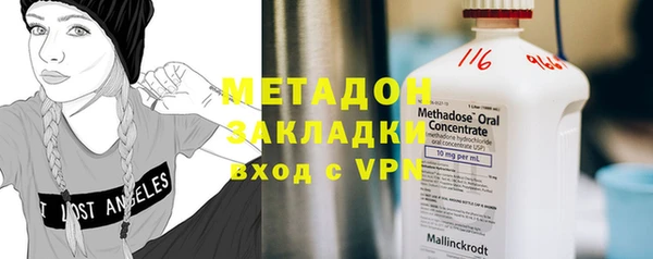 марки nbome Иннополис