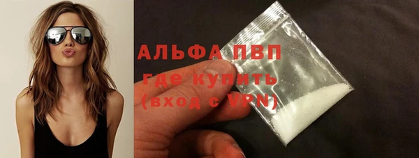 марки nbome Иннополис