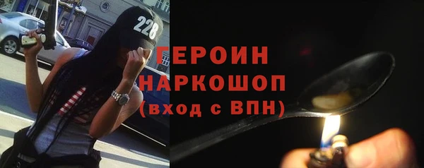 марки nbome Иннополис