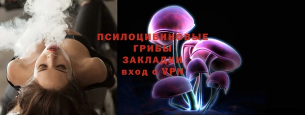 марки nbome Иннополис