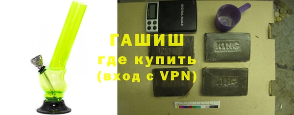 марки nbome Иннополис