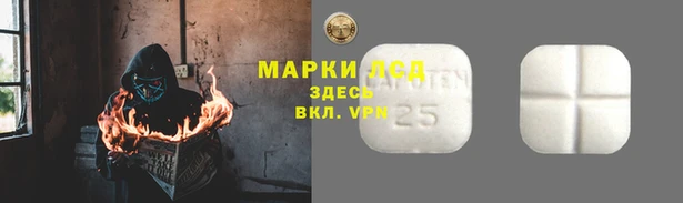мяу мяу мука Каменск-Шахтинский