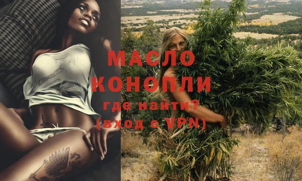 марки nbome Иннополис