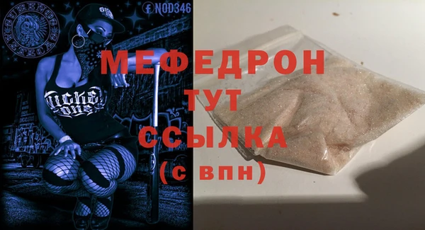 марки nbome Иннополис