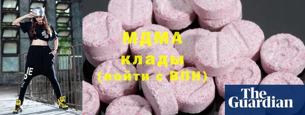 мефедрон мука Инта
