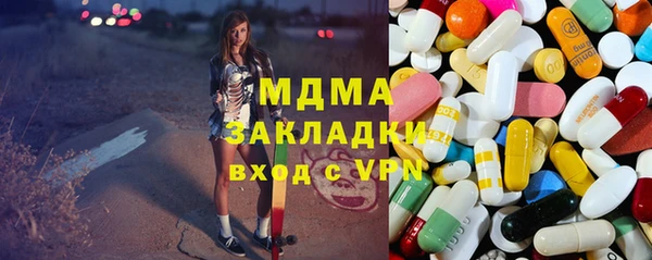 марихуана Каменка