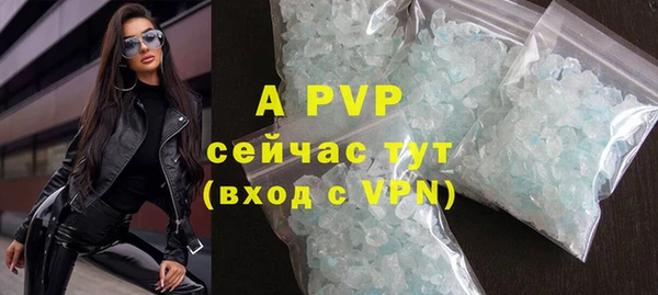 марки nbome Иннополис